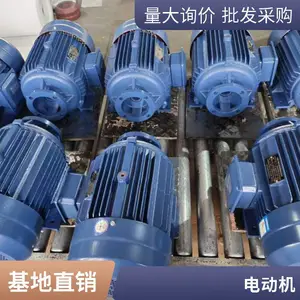 供应 三相油泵电机 可定制变频调速 诚信经营