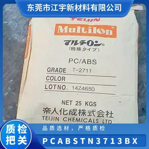 PC/ABS �ձ����� TN-3713BX ע�ܼ� �߸��� ��ȼ ���� ���ֻ���