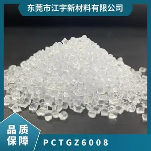 PCTG ������ʿ�� Z6008 ʳƷ�� ��ײ���Ժ� ͸�� ��ױƷ �ҵ�