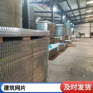 ����ֽ���Ƭ Ǧ˿ʯ���� ��ŵ���� ��Ѵ����ǽ ������ ͮ��