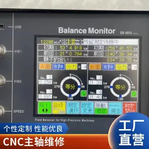 ����ϳ��������������צ HSK63MAKINO������צ-���ڻ������ά��