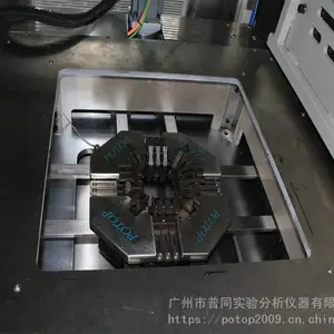 ��ͬ 4����С�ͱ�Ĥ˫�������� ����������Ĥ�� ˫�����������