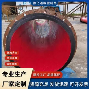 ��ھ���ɰ���������𽺹� ������˿�Ǽ���ˮ���� ���Ƽӹ�