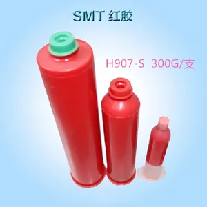SMT��Ƭ�콺�������콺��ICоƬ�������ܷ��ˮ����Ƭר�ý�H907-S����̻�������ܷ⽺