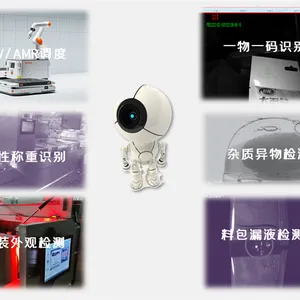 生产需求管理定制价钱 推荐咨询 上海智聆信息技术供应