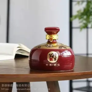 ���۽Ѳؿվ�ƿ1��5��װ ��ƽ�׿�ƿ ��ɫ�մɾƹ޴����۶���