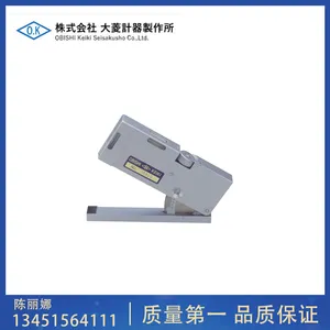 OBISHI株式会社大菱计器制作所平行精密水平仪AD103华南代理