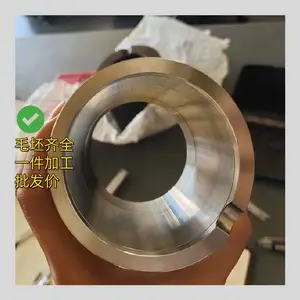 大促来袭！帝国屏蔽泵，日本技术，氨制冷***之选 轴套