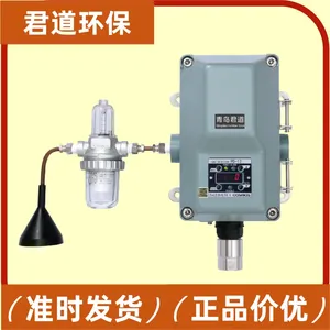 COSMOS PD-12B����ʽ��ȼ���屨���� ��LEDŨ����ʾ ������ �ſز���