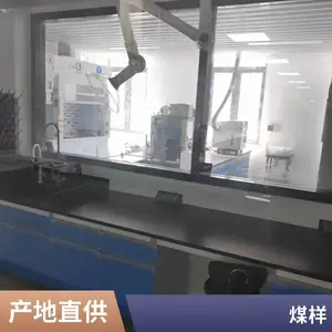 全自动汽车采样机 立恒机电 进厂煤样采样 防堵防撒 运行稳定