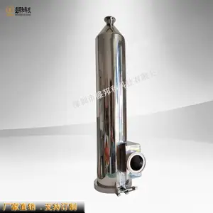 B30S-07-04不锈钢收集器 皓珠收集器 研磨设备物料收集 不锈钢304/316材质