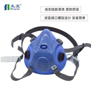 �����������SR800�轺��װ����ҵ��������۳�ú���ͱ���������