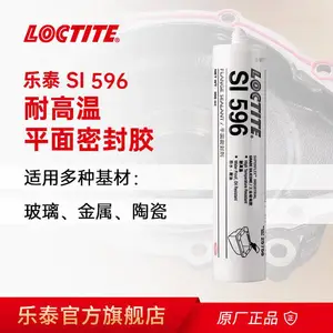 LOCTITE ��̩ SI 596 �͸��� �����͸� �����ܷ� ��ѹ���� 300ML