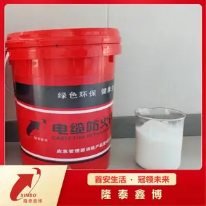 ����ˮ�����Է���Ϳ�� ¡̩�β�3C���������͵��·���Ϳ��