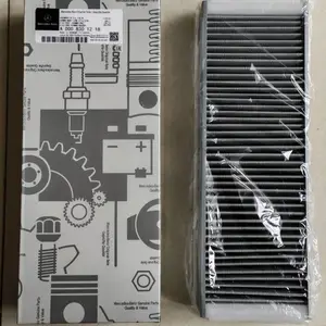 供应梅赛德斯奔驰空调滤芯A9608300618环保型