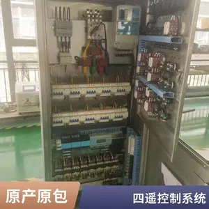 ����GZHK_�������������ն�_ͳһ�ܿ�����Ч��_����ֱ��