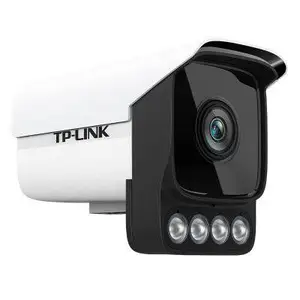 TP-LINK TL-IPC534HP-WB 300万PoE黑光全彩网络摄像机
