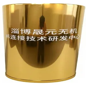 薄紫铜(T2/TU0)焊接加工