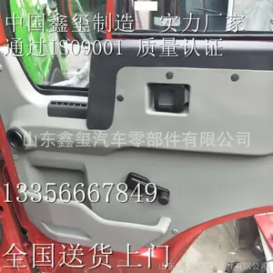 ����A7��ʻ���ܳ�,A7��ʻ���ܳ�-����|��Ӧ��-�ɹ���ʻ���ܳɼ۸�