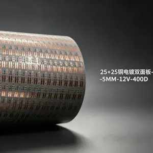 供应卷对卷25+25铜电镀双面柔性线路板4.95MM 12V 400灯/米