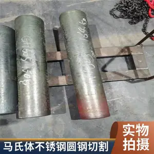 ���������UNS S30815����Բ�� ����253MA����ְ� ��̽�� �и�����