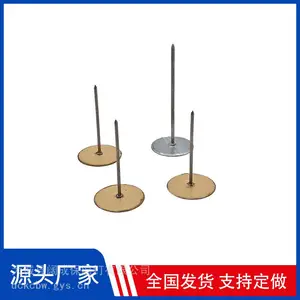 绝缘贴纸圆底座焊钉 风管保温焊钉 带隔热贴纸保温固定钉