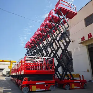 中汇申特低噪电动自行剪叉式升降机商场酒店室内高空作业设备