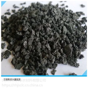 大量批发冶炼铸造用三级焦炭 高含量低灰份焦炭价格走势