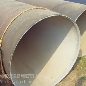 许昌螺旋钢管生产厂家 加工水泥砂浆防腐钢管 材质Q235B