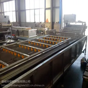 江苏小龙虾清洗机 高品质小龙虾清洗机生产厂家