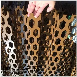 博赫供应六角孔冲孔网 异型冲孔网 外墙装饰冲孔板 质优价廉