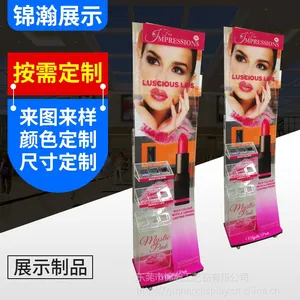 亚克力展示架 化妆品口红唇膏展架 助销物料的展示陈列架厂家定制