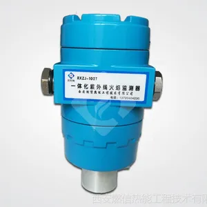 ȼ����¯һ�廯��������RXZJ-102T�������������ȶ� ��������