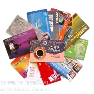 供应云南IC滴胶卡