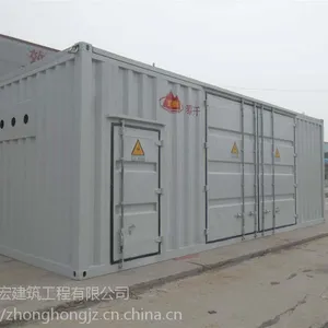 打包箱房 ，集装箱房， 预制房屋 模块化房屋