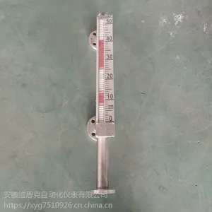 苯甲酸耐腐型磁翻板液位计厂家UHZ-52Y000B安装法兰