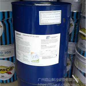 ����RL68H�䶳��Ӣ***������RL68H������ýר���䶳��20L