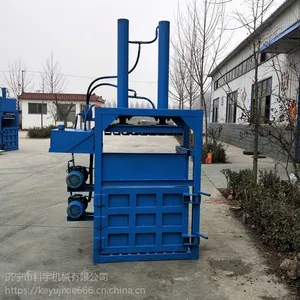���������ʽ�๦�ܷ�װ����������Ṥҵ��ҵ�ر��豸ѹ����