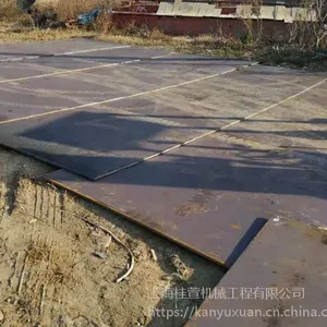 �ṩ���ݸְ����/24Сʱ���޷���