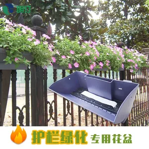 朗汀立体绿化一站式服务商 供应护栏悬挂花盆