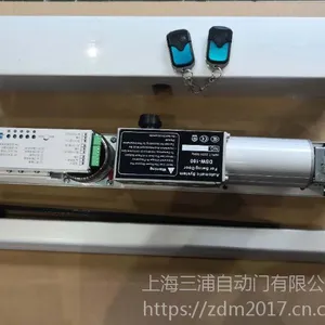 上海三浦250重型门、昆山自动感应门安装、苏州净化90°开门机