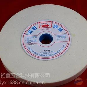 长期供应原装正品漳州帝研砂轮规格齐全货源充足价格稳定