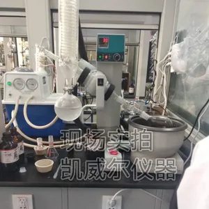 自动升降式re3000旋转蒸发器