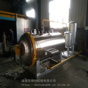 自动补水式 小型动物化制机 猪内脏无害化处理设备 焚烧炉