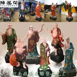ʮ���޺��������ֵ���������ü�޺�����***�����޺�����
