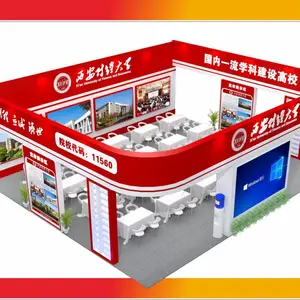 展台设计搭建、展厅设计装修、农业展厅设计装修