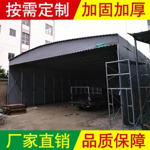 推拉篷布价格_阳江专业移动仓库蓬生产厂家推拉蓬