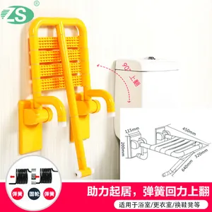 ���ϰ����������˲м����и��۵���ԡ�� �����ԡ�ұ��� ��ȫ��ԡ��