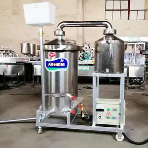 微型造酒设备 小型家庭白酒制造设备