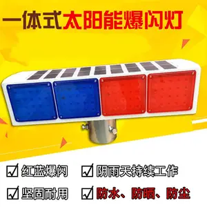 ����������˸������/ �ĸ�Ƶ��̫�����źŵ�